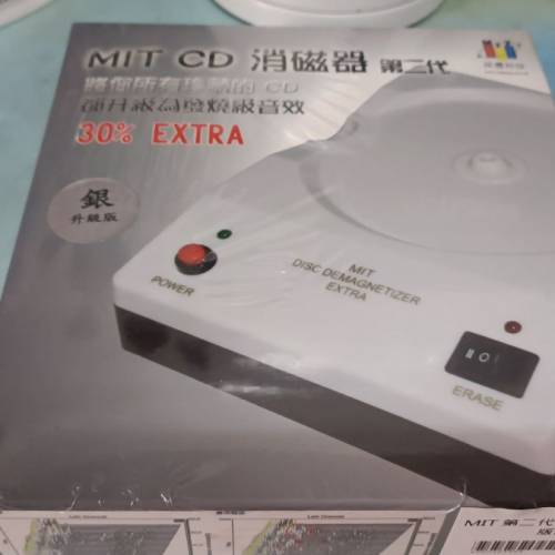 全新香港電壓220v消磁器，CD,藍光碟有一定幫助，值得一試！售$450