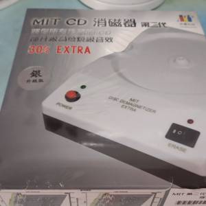 全新香港電壓220v消磁器，CD,藍光碟有一定幫助，值得一試！售$450