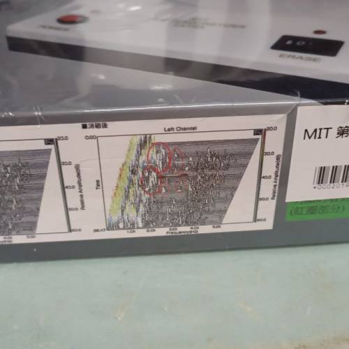 全新香港電壓220v消磁器，CD,藍光碟有一定幫助，值得一試！售$450