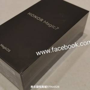 【國恒商城】低公價 ▀▀ 榮耀Magic 7 Magic 7 Pro ▀▀ AI助手 升級大王影像 衛星...