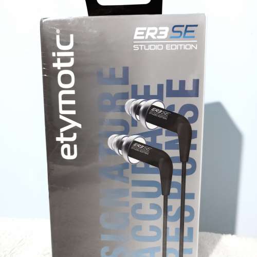 Etymotic ER3SE Studio Edition