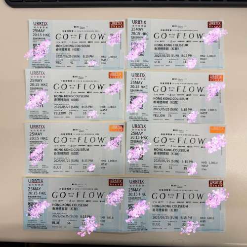 林峯香港演唱會2025《GO WITH THE FLOW》1080 680