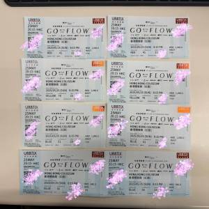 林峯香港演唱會2025《GO WITH THE FLOW》1080 680