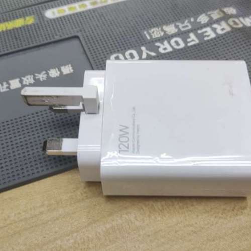 小米原裝120W火牛