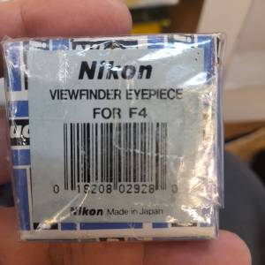 Nikon View-finder eyepiece for Nikon F4 Camera