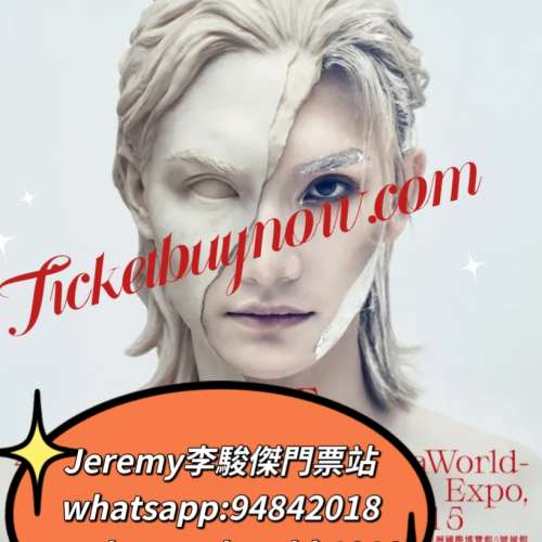 🔥【Jeremy 李駿傑個人演唱會2025】全城期待！王者降臨亞博！🔥