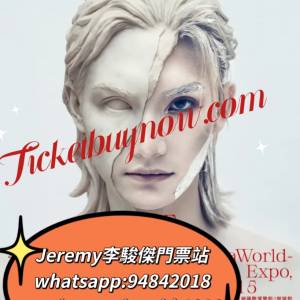 🔥【Jeremy 李駿傑個人演唱會2025】全城期待！王者降臨亞博！🔥