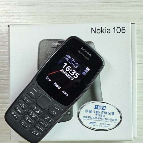 Nokia 106