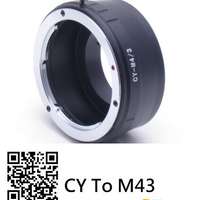 Contax / Yashica Lens To M43 Mount Adaptor (金屬接環)