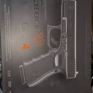 Marui Glock 19 Gen.4