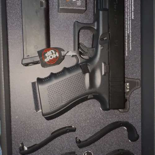 Marui Glock 19 Gen.4