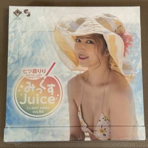 CJ Card Vol 94 七森莉莉