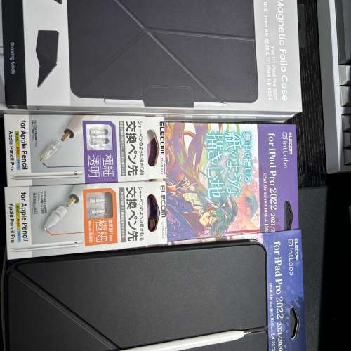 iPad Pro 2020 128GB 太空灰 space grey + Apple Pencil gen 2 符合完美主義者 +周...