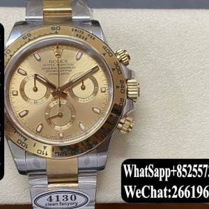 Rolex 勞力士 迪通拿 m116508-0003 40mm 計時