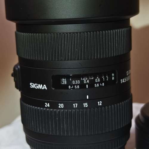 Sigma 12-24mm 1:4.5-5.6II DG HSM