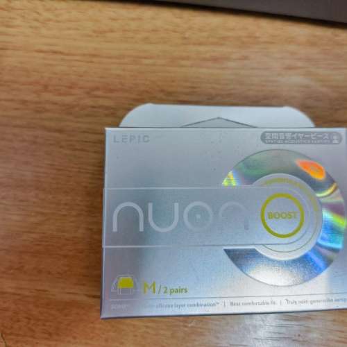 Lepic Nuon Boost 2 pairs 耳膠2對 M碼