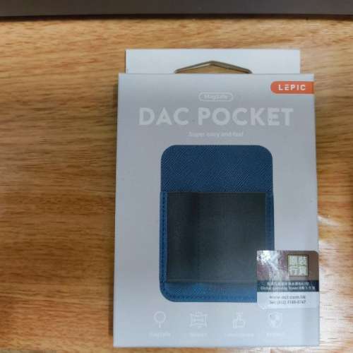 Lepic Dac Pocket Macsafe 耳擴套