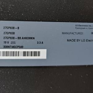 27GP83B-B QHD 165Hz