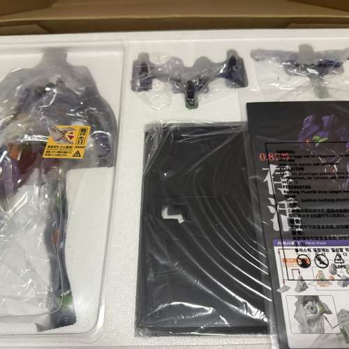 Ccstoys 最終號機