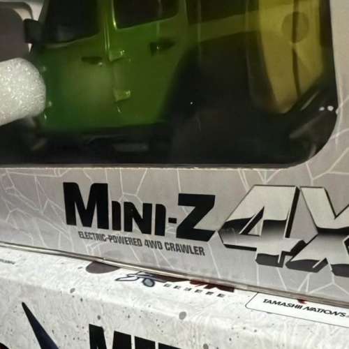 Mini-z 4x4