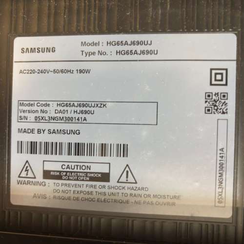 [四折優惠] Samsung 65吋 HG65AJ690UJ 全高清電視 UHD Smart Hospitality TV