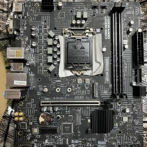 MIS H510M BOMBER