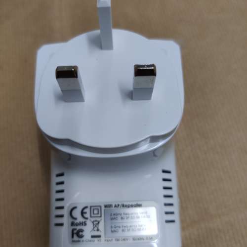 AUKEY -- WIFi  AP/ROUTER ---WF-R1 11AC