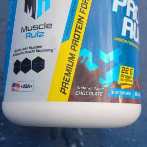 Whey Protein Powder 5lbs
