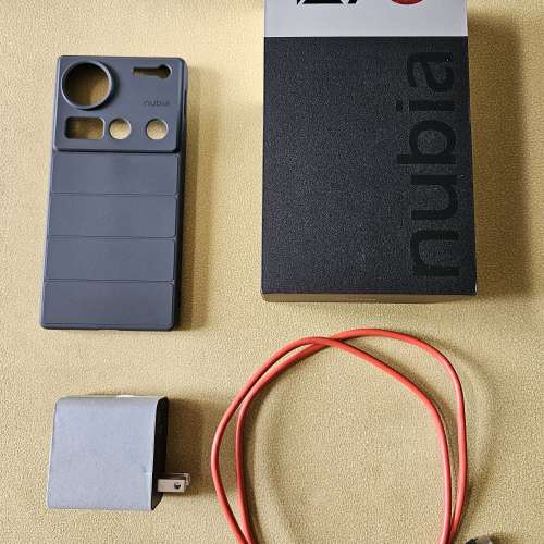 Nubia Z70 Ultra 5G 國際版 NX733J - 頂配24GB + 1TB