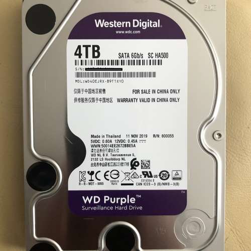 Western Digital WD40EJRX Purple SATA3 4TB