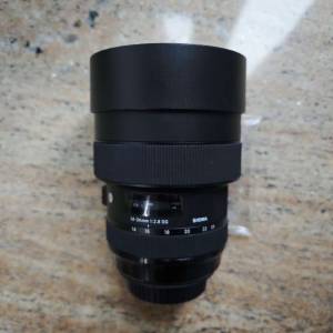 Sigma 14-24mm F2.8 DG HSM ART for Canon EF