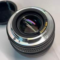 Canon EF 50mm F1.4 + Kenko L37 UV SuperPRO 58mm Filter