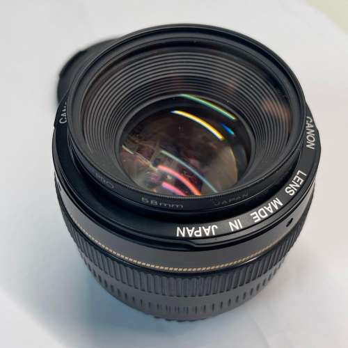 Canon EF 50mm F1.4 + Kenko L37 UV SuperPRO 58mm Filter