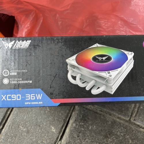 冰碟CPU散熱器