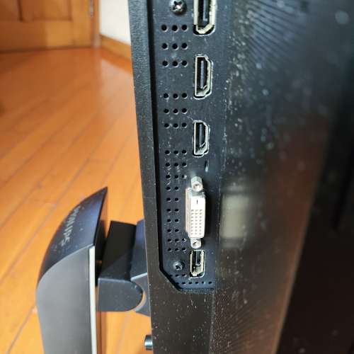 Philips LCD 298P4Q 29吋 21：9 顯示器，有USB 3.0 Hub，可横放及垂直