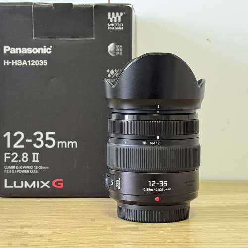 Panasonic LUMIX X 12-35mm F2.8 II