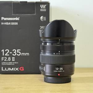 Panasonic LUMIX X 12-35mm F2.8 II