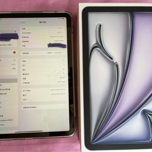 iPad Air 6 (m2) 128g 長保養至26年2月