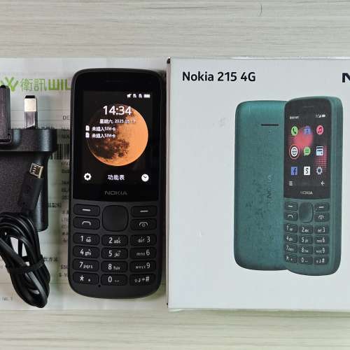 Nokia 215