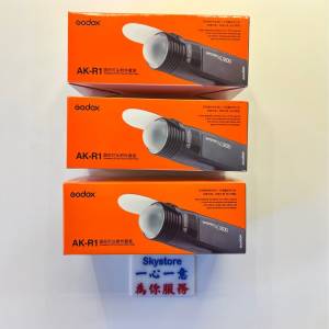 Godox 神牛 AK-R1  圓形燈頭磁力附件套裝