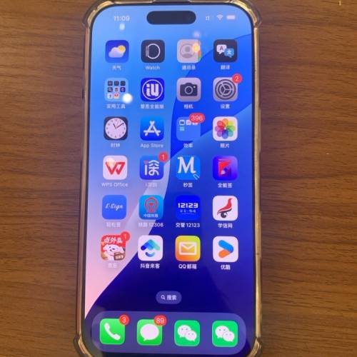個人自用既手機 iphone16pro 512G