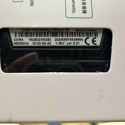 Corsair 海盜船 Vengeance (2x8GB) DDR4 3600