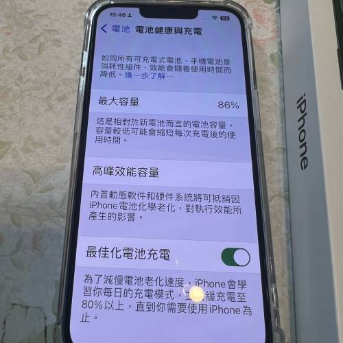 iPhone 13 green 99% new body, battery 86%