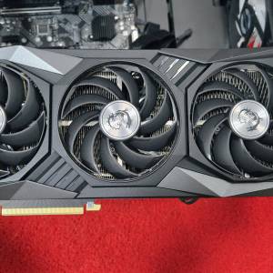 MSI RTX 3070 Gaming Z TRIO (LHR)