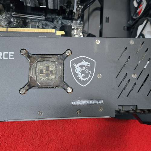 MSI RTX 3070 Gaming Z TRIO (LHR)