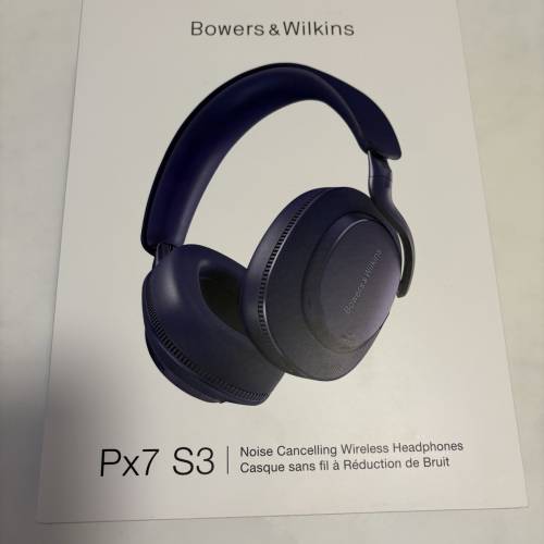 B&W Px7 S3 headphone