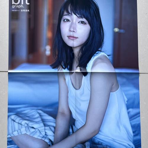 吉岡里帆 日本 女優 海報 Japan idol aritst poster blt graph