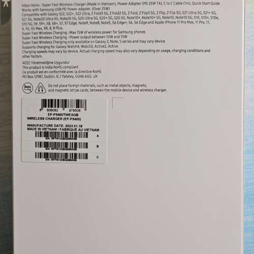 samsung 無線閃充雙充電板 P5400 連火牛..,….