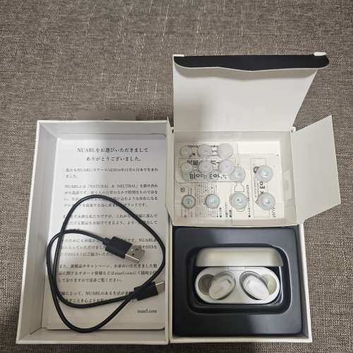 Nuarl Mini 3真無線藍牙耳機