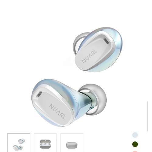 Nuarl Mini 3真無線藍牙耳機